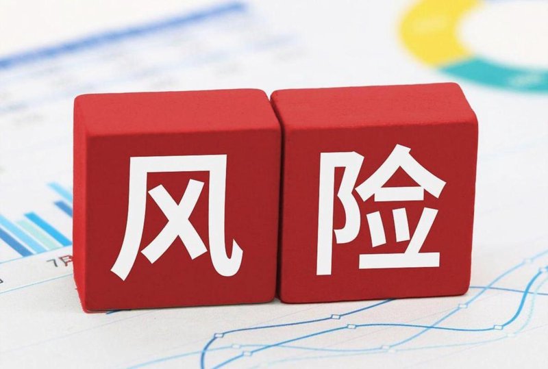 股权投资